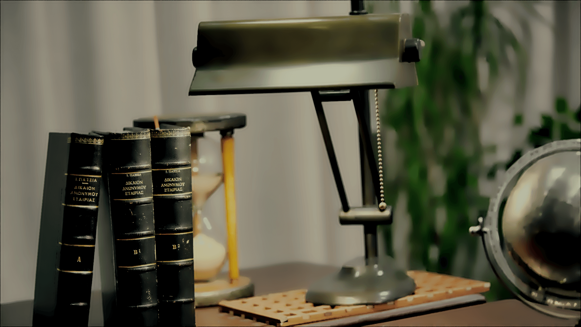 sectors-τομείς εξειδίκευσης-τομείς οικονομίας