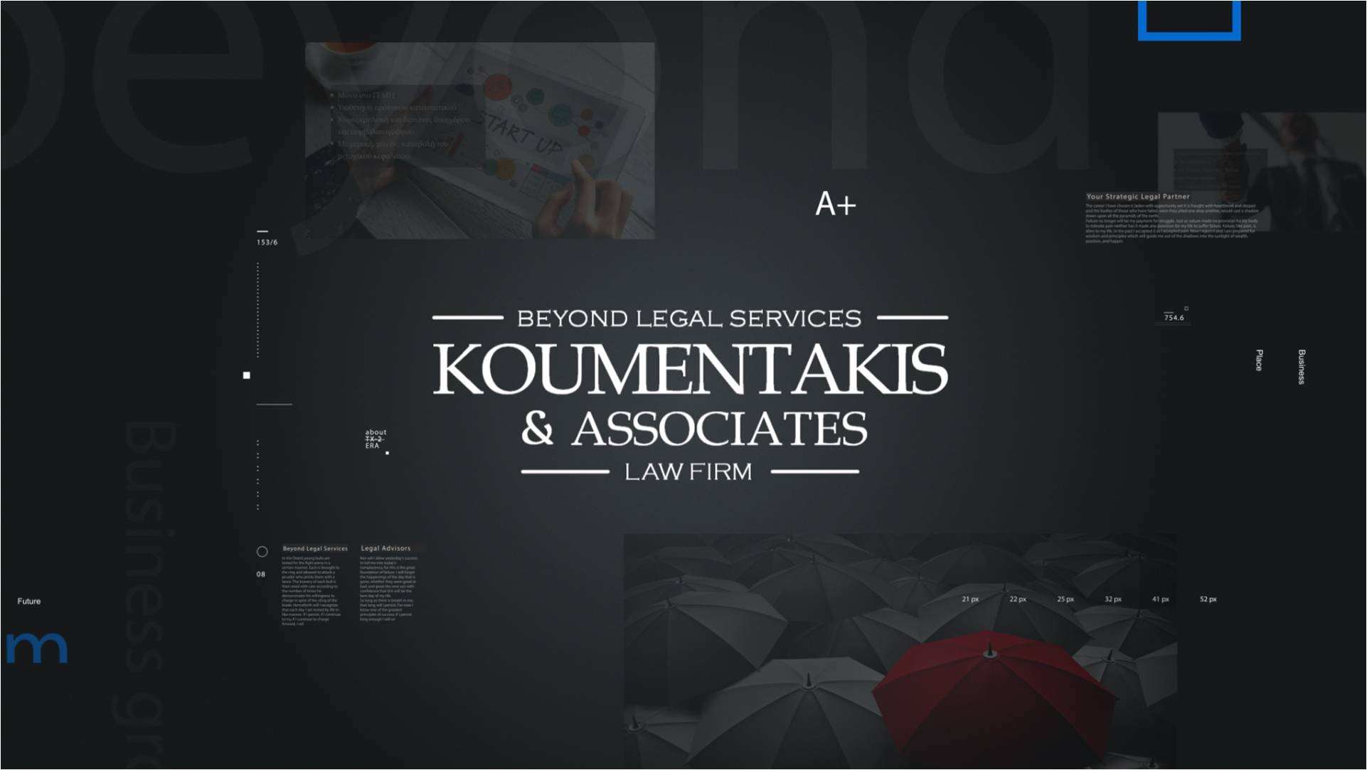 Seminar At the Piraeus Chamber of Commerce and Industry On the New Law on the SAs