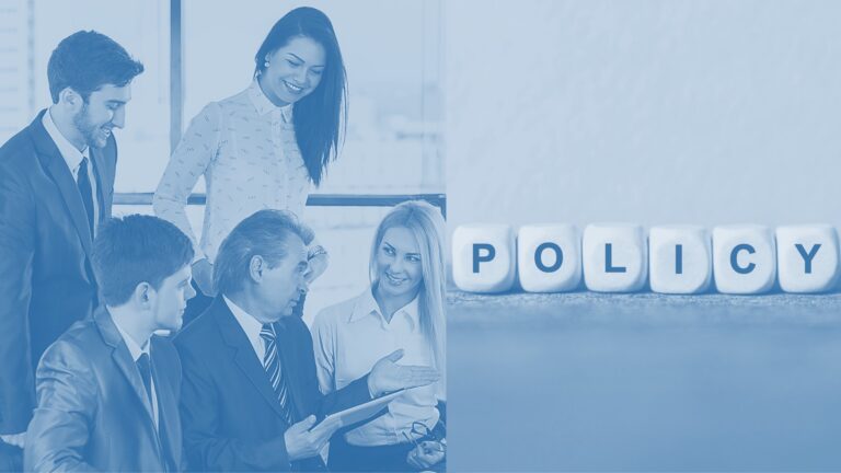 πολιτική αποδοχών