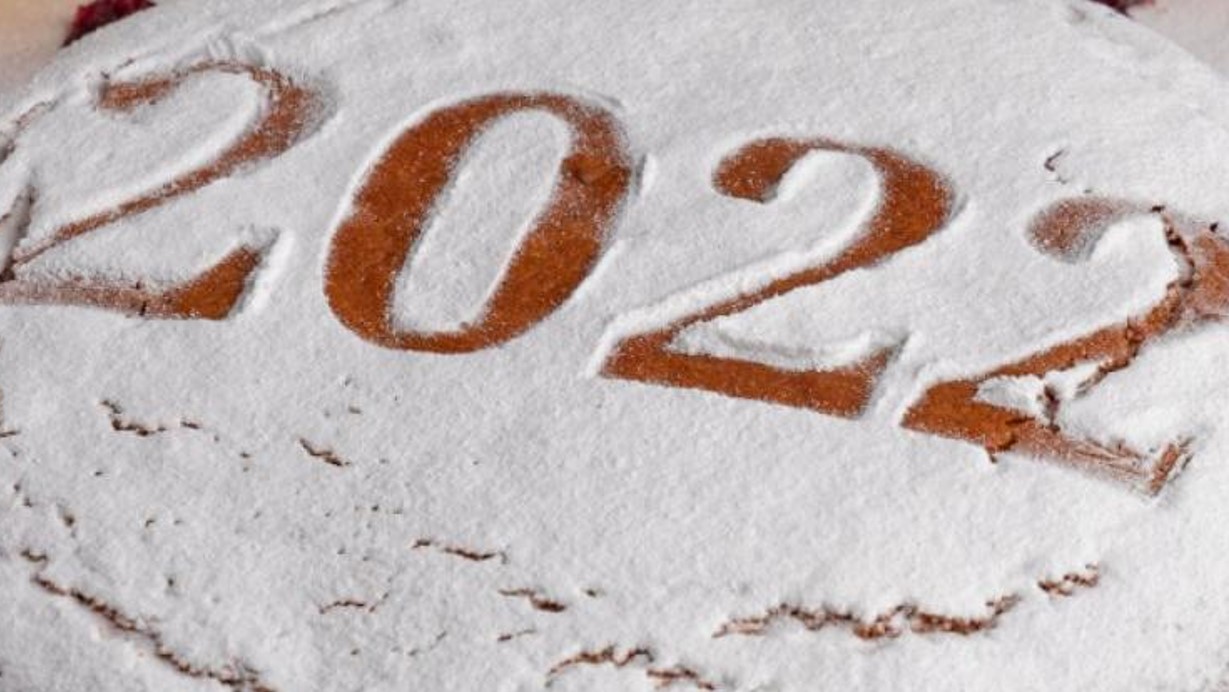 Πρωτοχρονιάτικη πίτα 2022