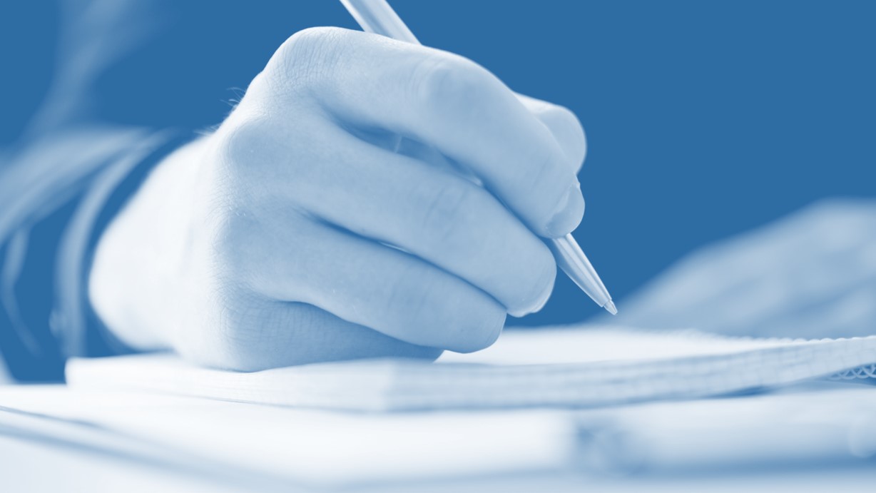 αδειοδότηση